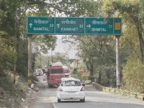 हल्द्वानी से कैंची धाम जाने वाले रास्ते का चौड़ीकरण किया जाएगा।