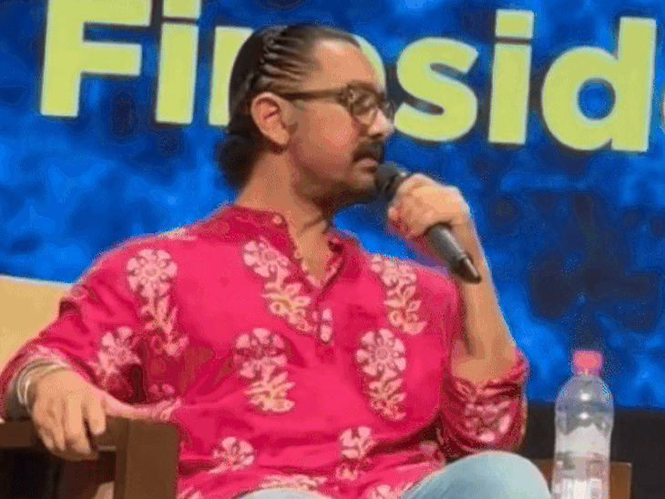 আমির খান IFFI-তে ধর্মেন্দ্রকে শ্রদ্ধা জানিয়েছেন: বলেছেন- ধরম জি শুধু একজন অভিনেতাই ছিলেন না, তিনি একজন মহান মানুষ ছিলেন, তাঁর মৃত্যু আমাদের জন্য একটি বড় ক্ষতি।