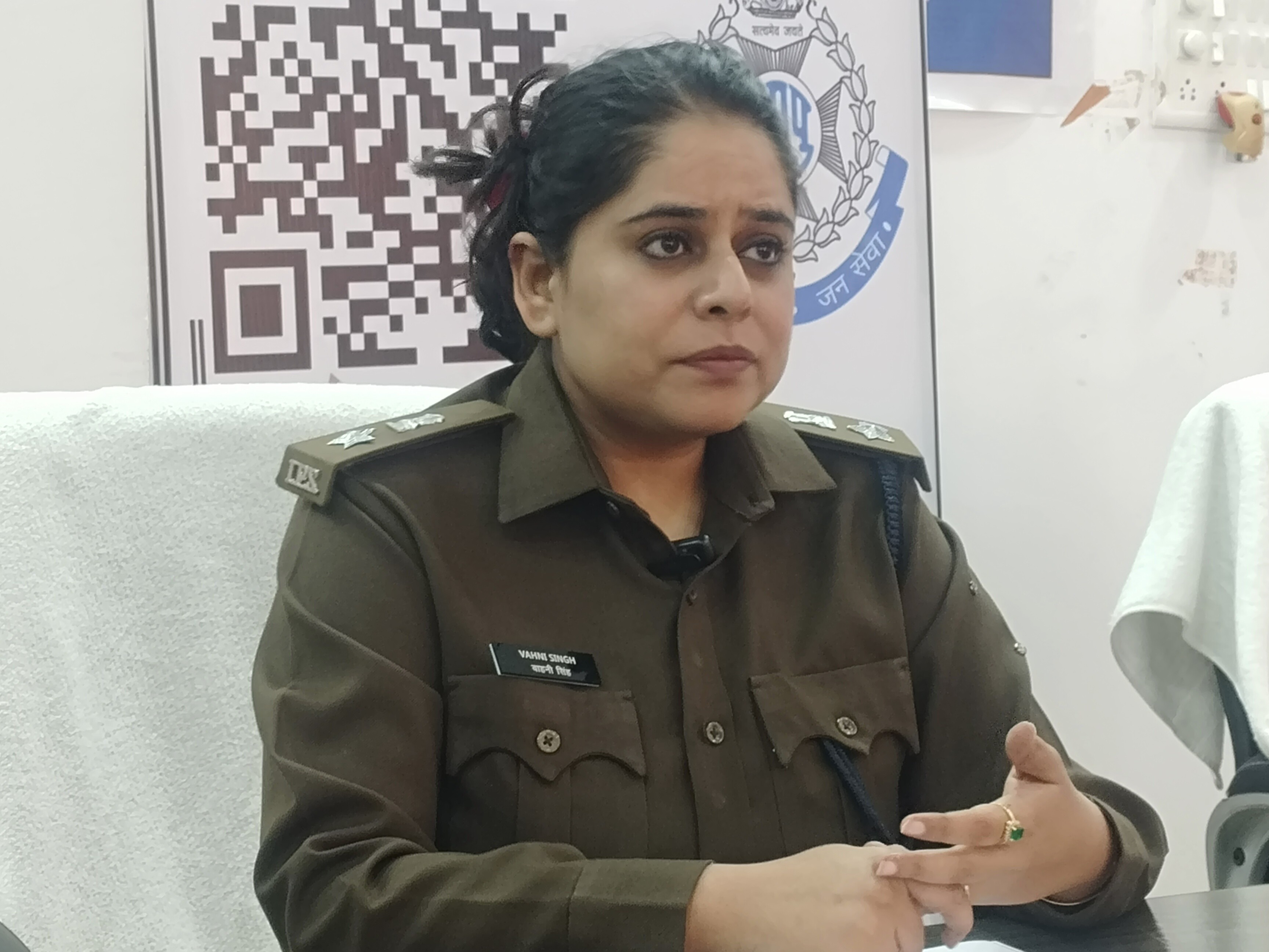 एसपी ने प्रेस कॉन्फ्रेंस कर यह जानकारी दी है।