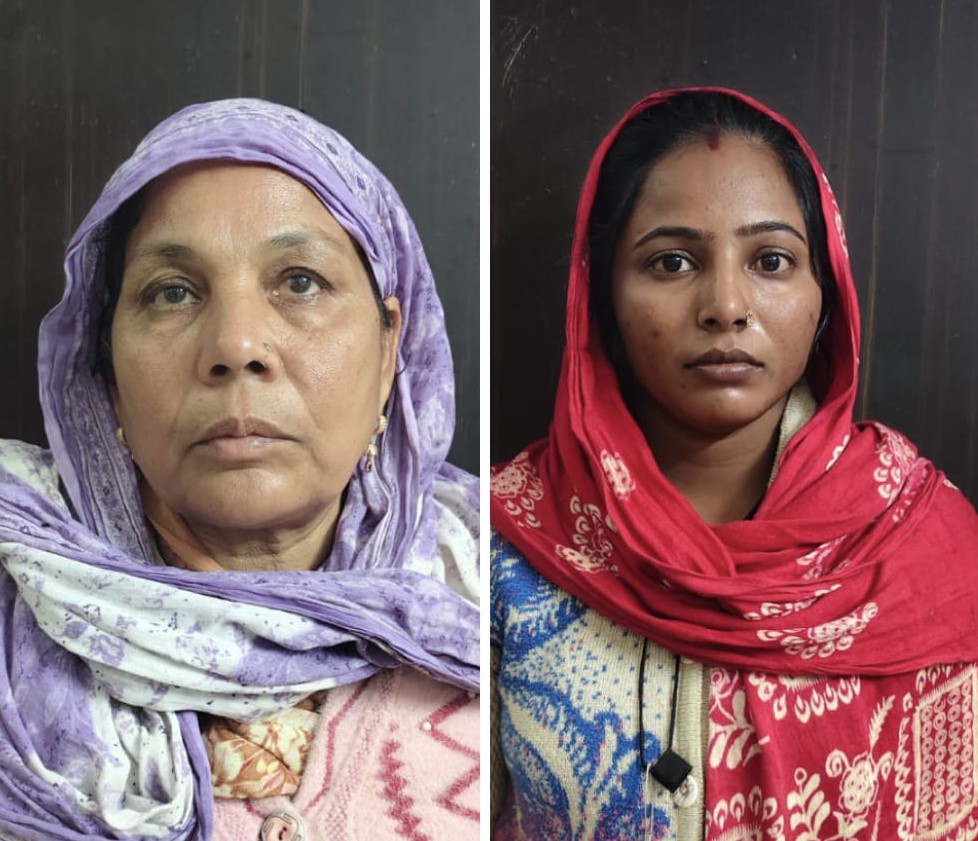 आरोपी मां व बेटी को जेल भेज दिया।