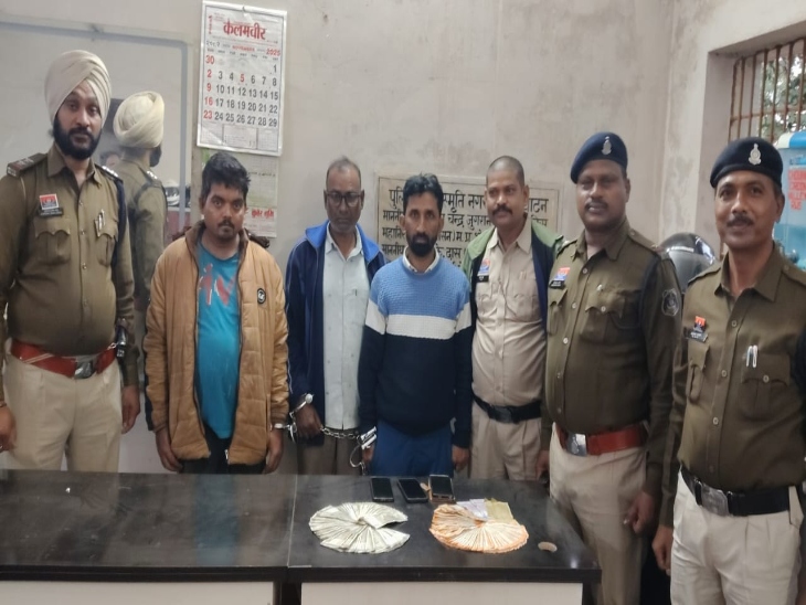 तीनों बीएसपी कर्मचारी को पुलिस ने किया गिरफ्तार।