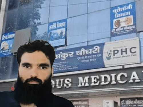 In UP's Saharanpur, terrorist Adil was working at Famous Health Medicare Hospital for a salary of 5 lakh rupees per month
