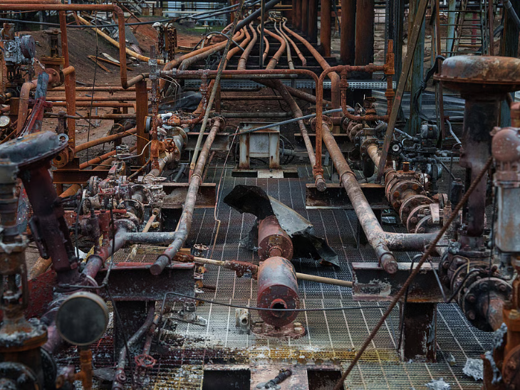 Russia attacked Ukraine's Naftogaz gas facility on 18 November. This facility was destroyed in this attack.