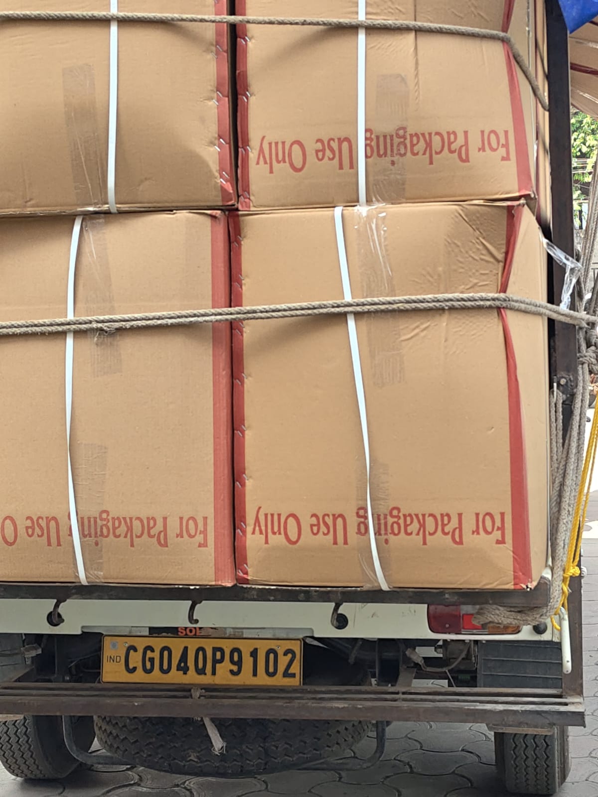 अवैध प्लास्टिक