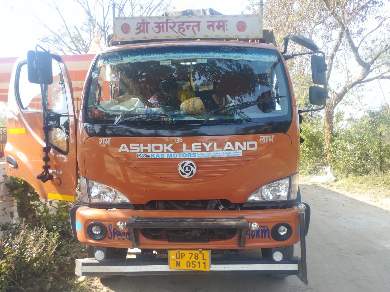 0b1c99a3 6afb 4910 b0fe 4dfc011e7f5f 1764422502193