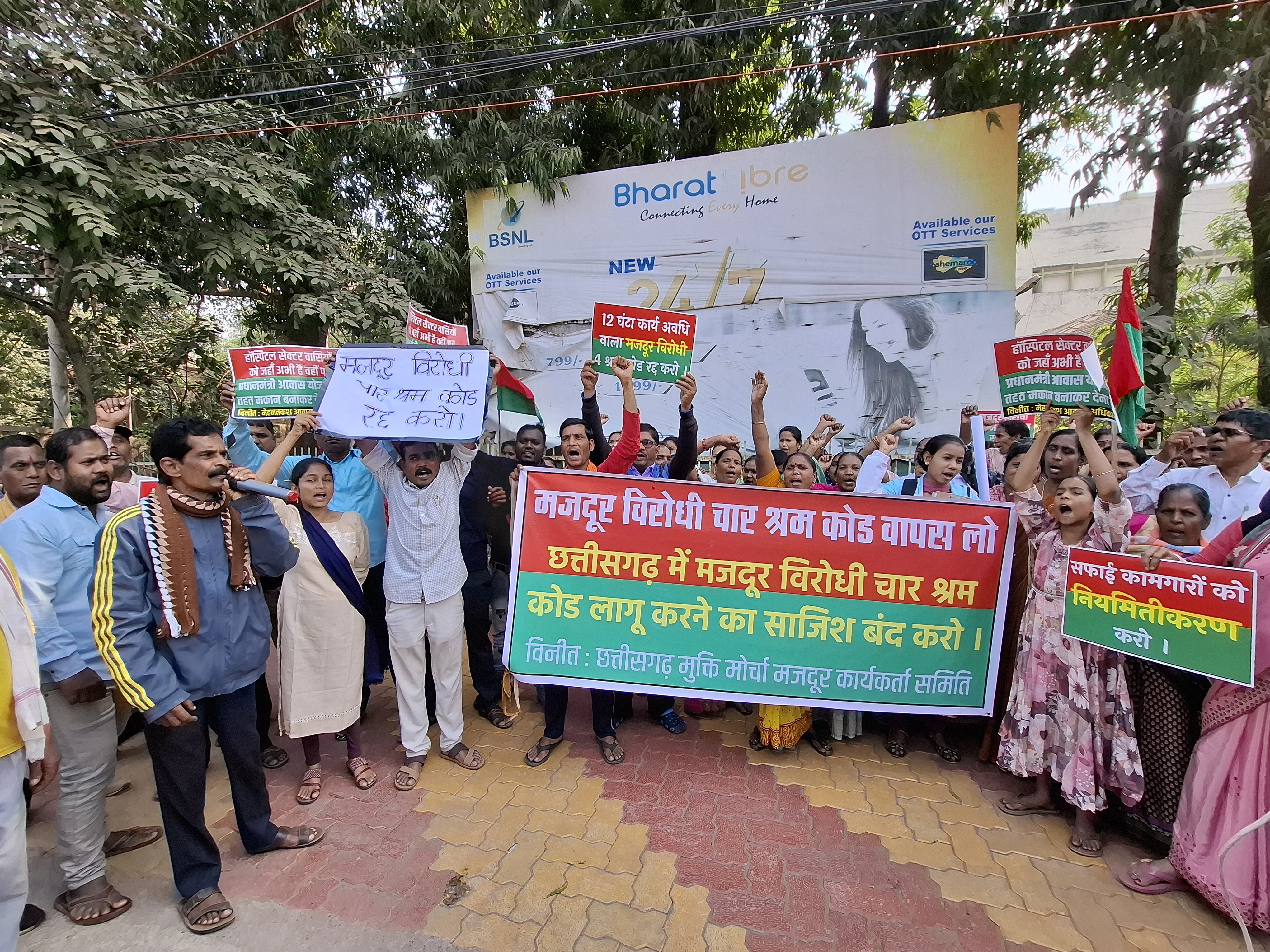 133fbbb7 3faa 4c51 80a5 2f0d174f082c 1764401083030