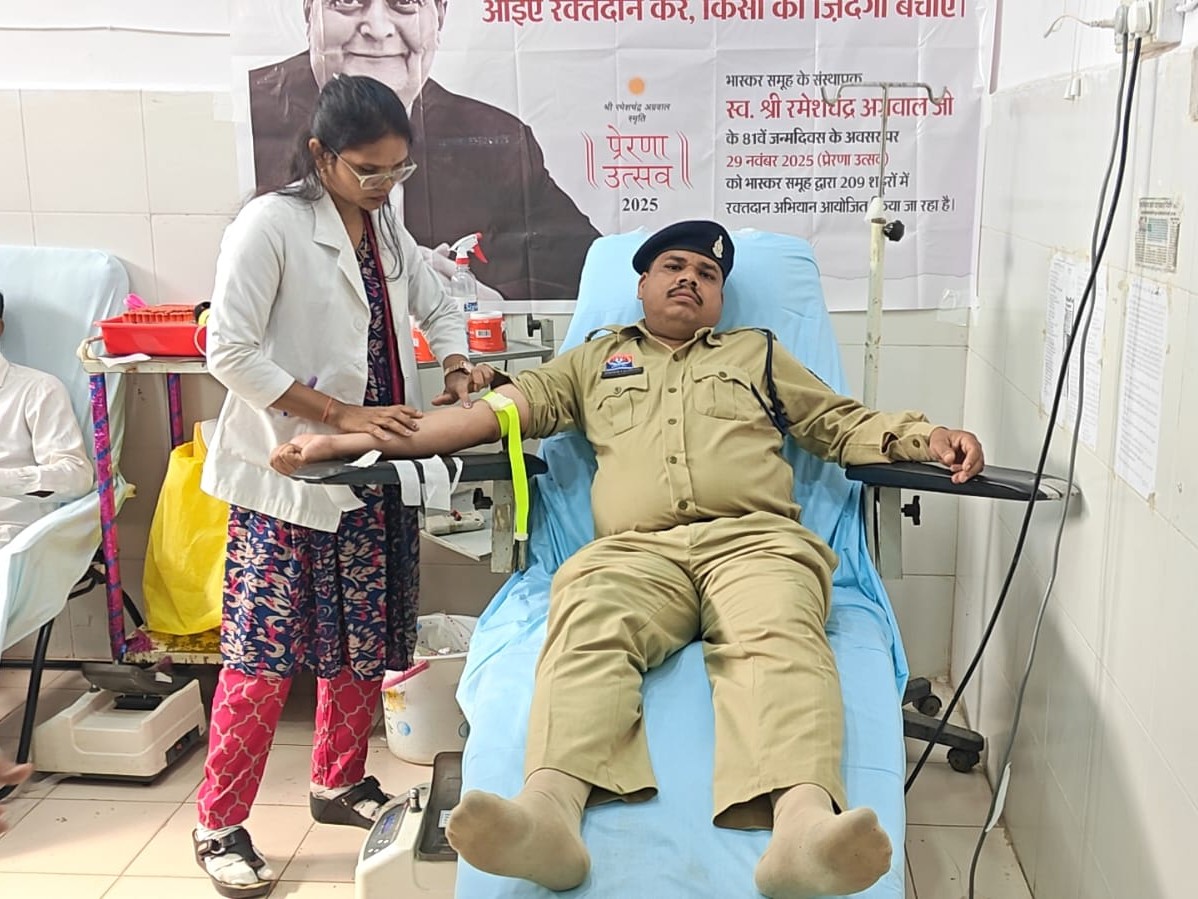 cd140ad5 ff70 4237 86a2 4a3eb0bd4fca 1764419871403