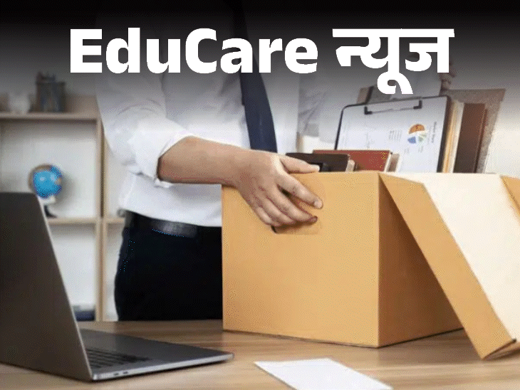 218টি আইটি কোম্পানি 2025 সালে 1,12,732 জন কর্মী ছাঁটাই করেছে: এআই অটোমেশন ছাঁটাইয়ের কারণ হয়ে উঠছে, বিশেষজ্ঞ বলেছেন – আপস্কিলিংয়ের দিকে মনোনিবেশ করুন। 218টি আইটি কোম্পানি 2025 সালে 1,12,732 জন কর্মী ছাঁটাই করেছে: এআই অটোমেশন ছাঁটাইয়ের কারণ হয়ে উঠছে, বিশেষজ্ঞ বলেছেন – আপস্কিলিংয়ের দিকে মনোনিবেশ করুন।