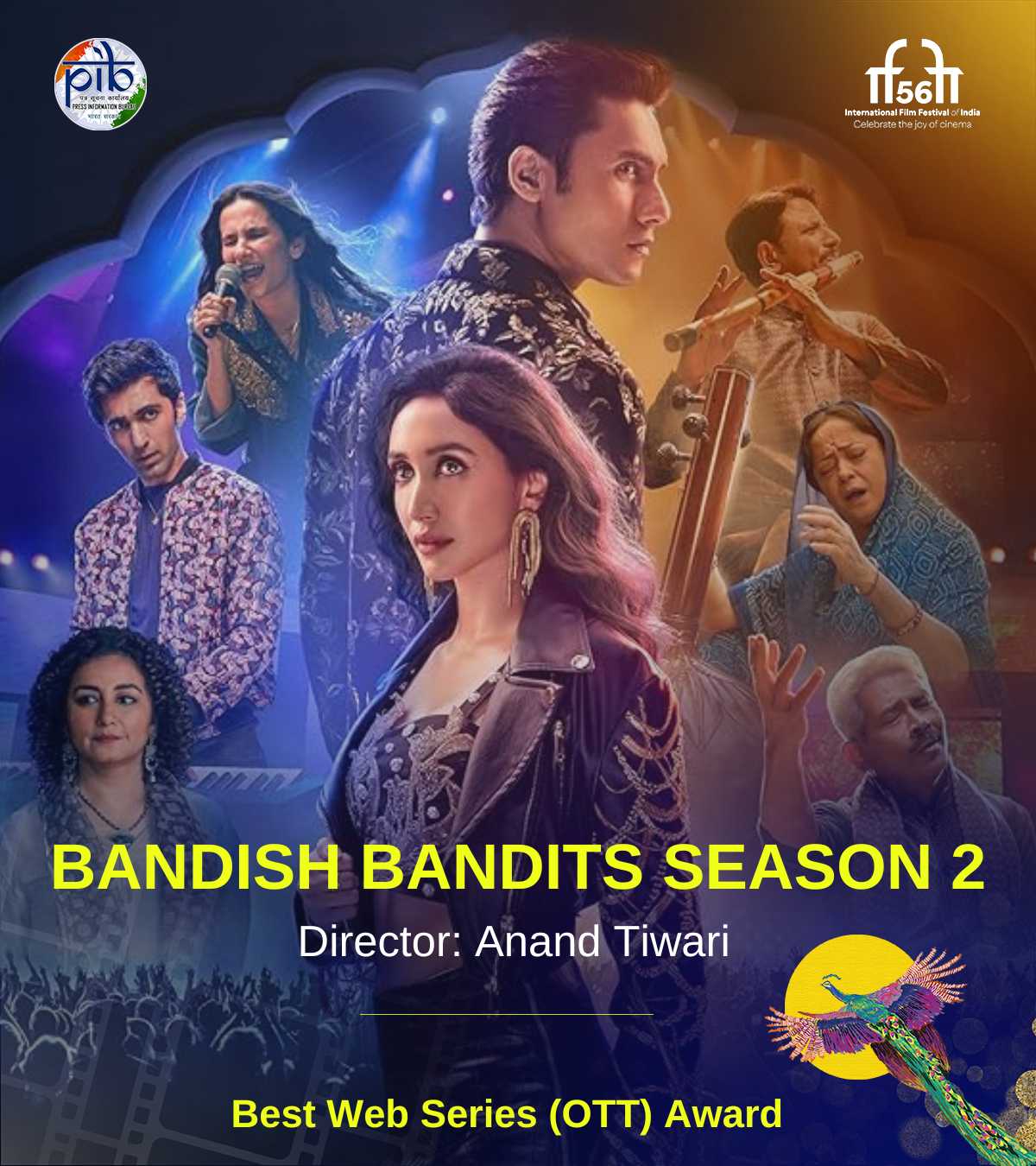 गोव्यात IFFI 2025 चा समारोप: रजनीकांत यांना जीवनगौरव पुरस्कार, समारंभात रणवीर सिंह, ऋषभ शेट्टी आणि नवाजुद्दीनही उपस्थित