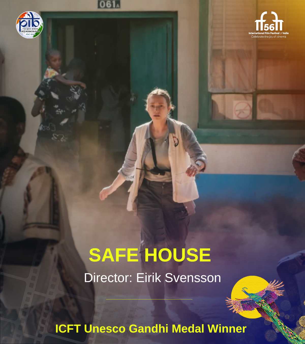 गोव्यात IFFI 2025 चा समारोप: रजनीकांत यांना जीवनगौरव पुरस्कार, समारंभात रणवीर सिंह, ऋषभ शेट्टी आणि नवाजुद्दीनही उपस्थित