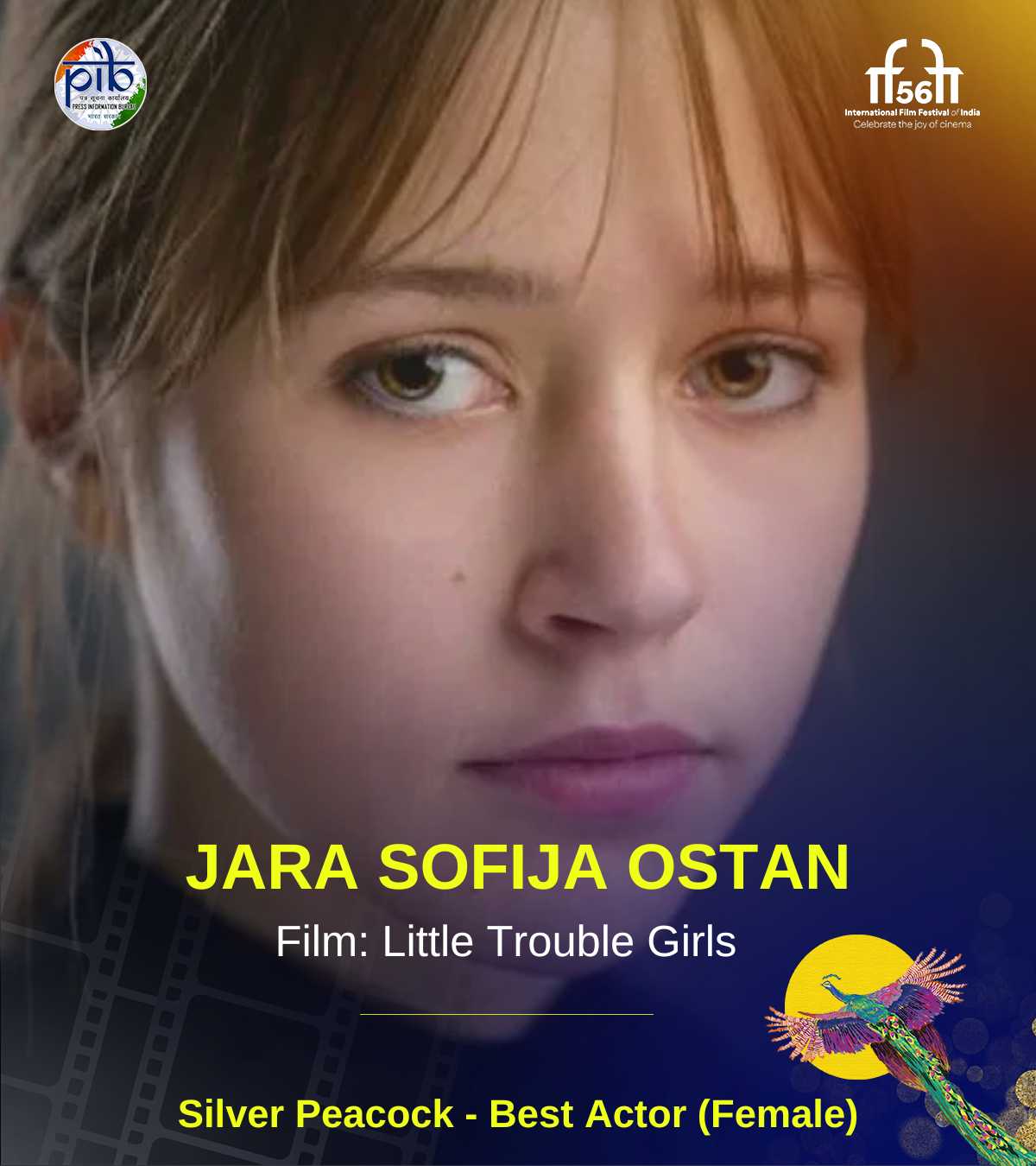 गोव्यात IFFI 2025 चा समारोप: रजनीकांत यांना जीवनगौरव पुरस्कार, समारंभात रणवीर सिंह, ऋषभ शेट्टी आणि नवाजुद्दीनही उपस्थित