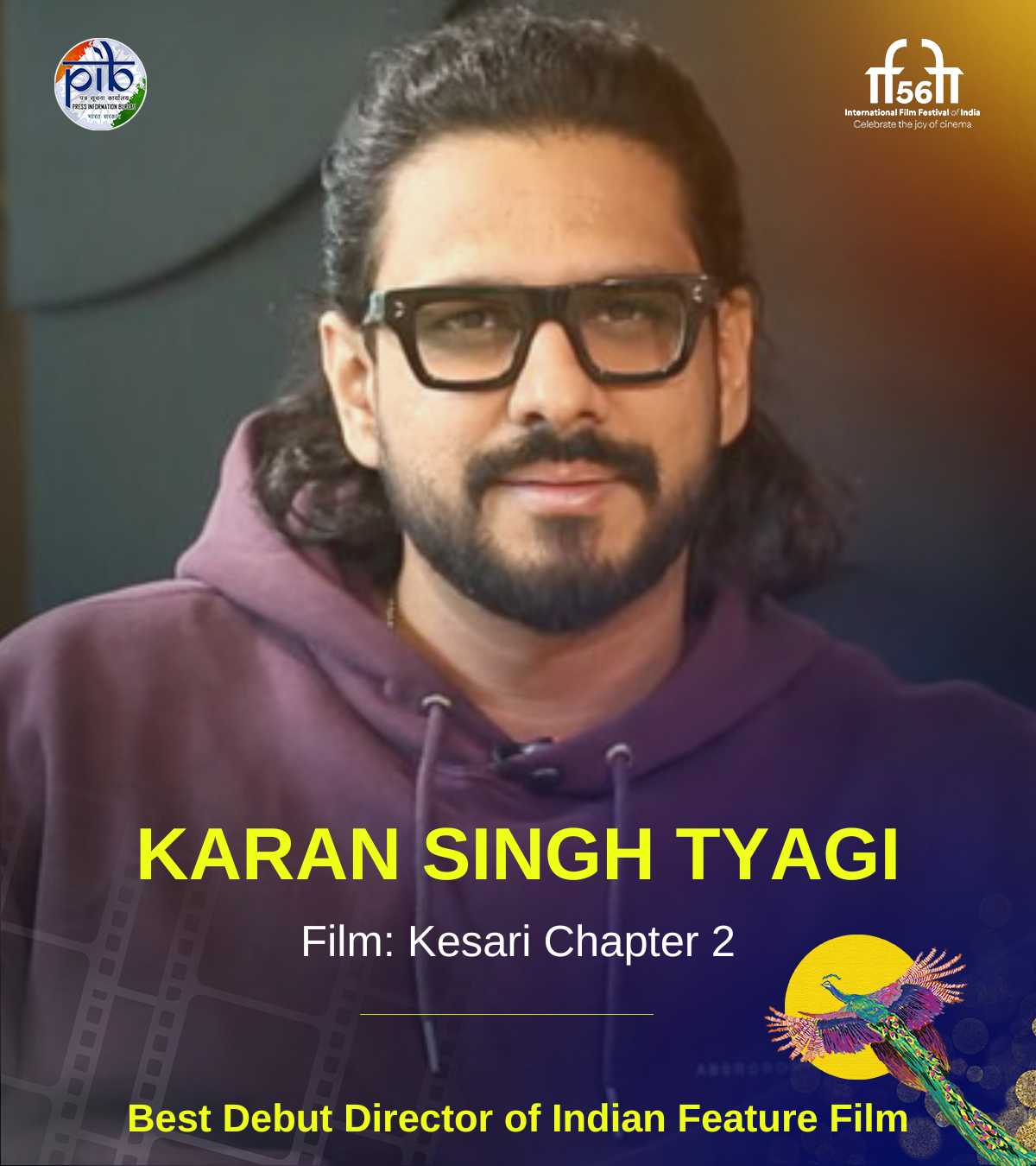 गोव्यात IFFI 2025 चा समारोप: रजनीकांत यांना जीवनगौरव पुरस्कार, समारंभात रणवीर सिंह, ऋषभ शेट्टी आणि नवाजुद्दीनही उपस्थित