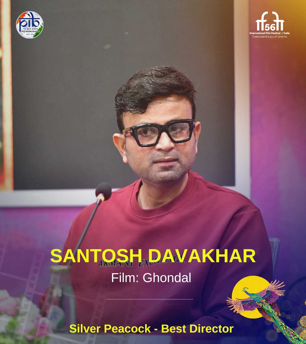 गोव्यात IFFI 2025 चा समारोप: रजनीकांत यांना जीवनगौरव पुरस्कार, समारंभात रणवीर सिंह, ऋषभ शेट्टी आणि नवाजुद्दीनही उपस्थित