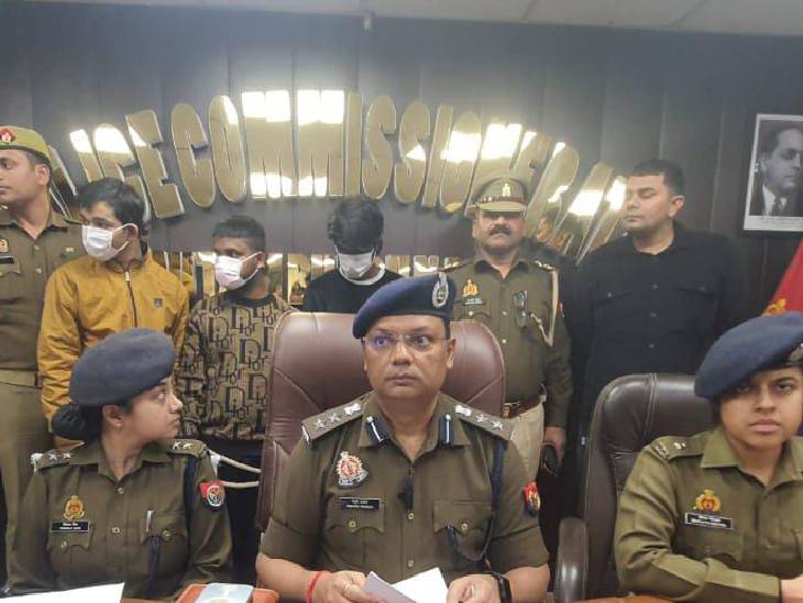 नोएडा पुलिस की गिरफ्त में शातिर गांजा तस्कर। - Dainik Bhaskar