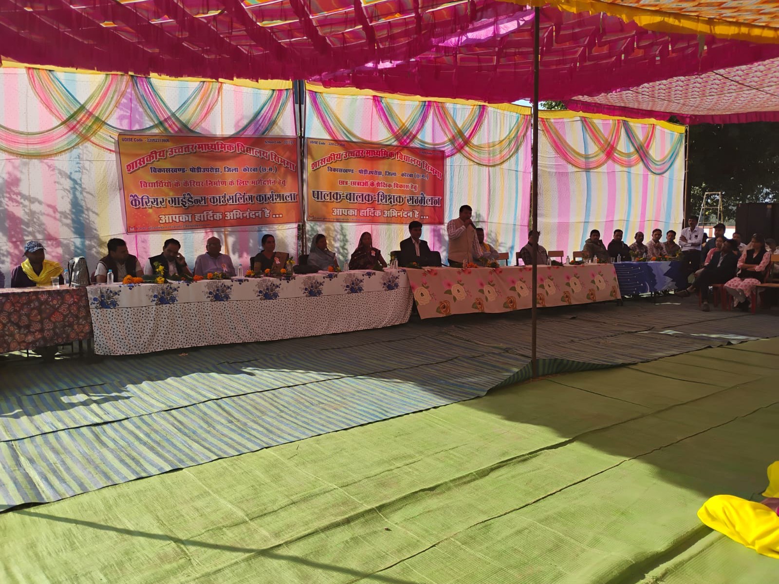 388e9f57 995d 4779 a928 c3fa6dcbbf09 1764502873349