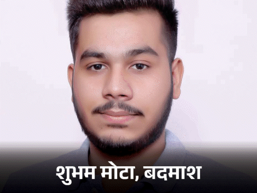 लुधियाना में शादी में फायरिंग, 2 बदमाश भिड़े:  दुल्हन की एंट्री से पहले गोलियां चलाईं, दूल्हे के दोस्त-मौसी की मौत, AAP विधायक भी थे मौजूद – Ludhiana News