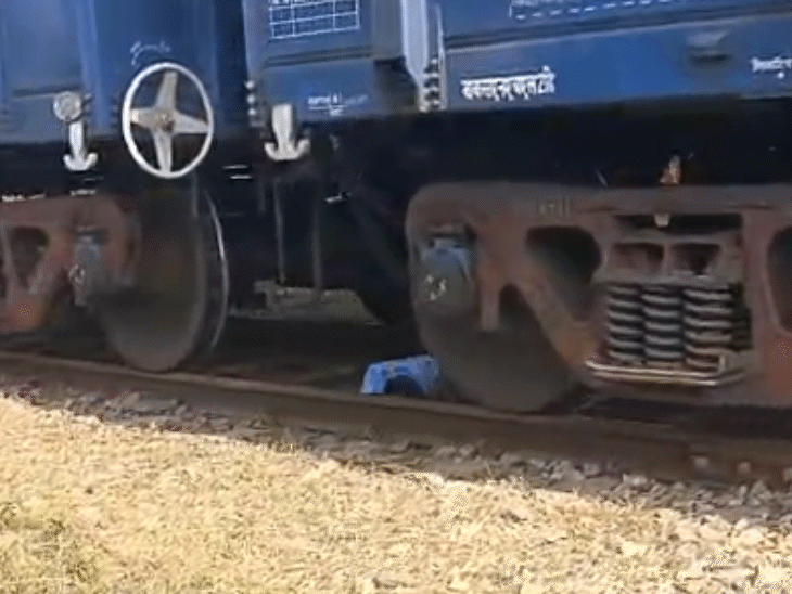Freight train passes over man in Gayaji Survives miraculously by lying ...