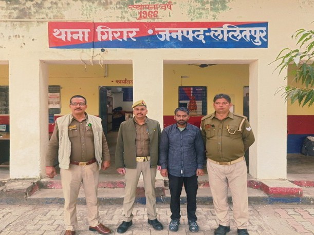 ललितपुर में 25 हजार का इनामी चोर गिरफ्तार:  मोबाइल टावर से उपकरण चोरी का आरोपी, एक साल से था फरार – Lalitpur News