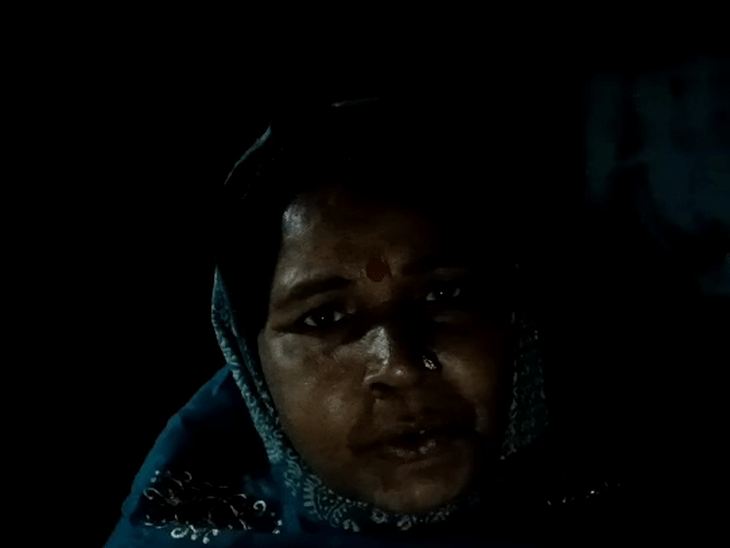 आरोपी की मां का कहना है कि विकास के आने-जाने के बारे में परिवार को ज्यादा जानकारी नहीं होती थी।