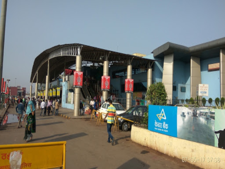 इस मामले में बच्ची की मां वर्षा ठाकुर ने 24 नवंबर को जीआरपी रायपुर थाने में रिपोर्ट दर्ज कराई।