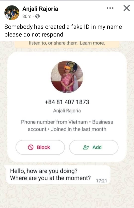 प्रतापगढ़ कलेक्टर अंजलि राजोरिया ने लगाया स्टेटस।