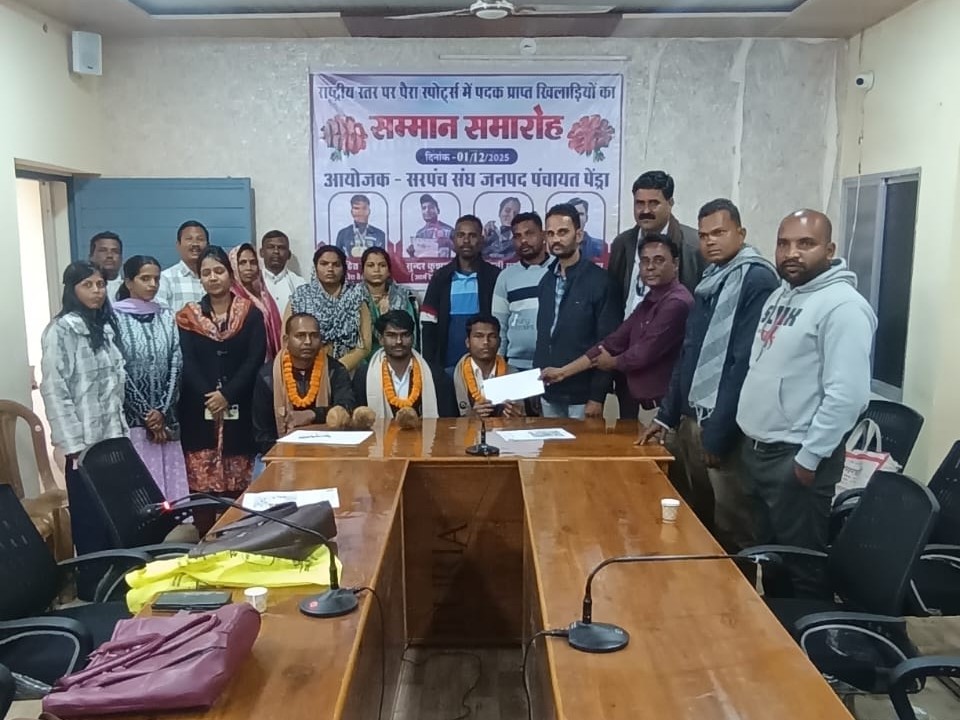 7381917f 3ff1 467b 8627 0050dfce8bd3 1764599287894