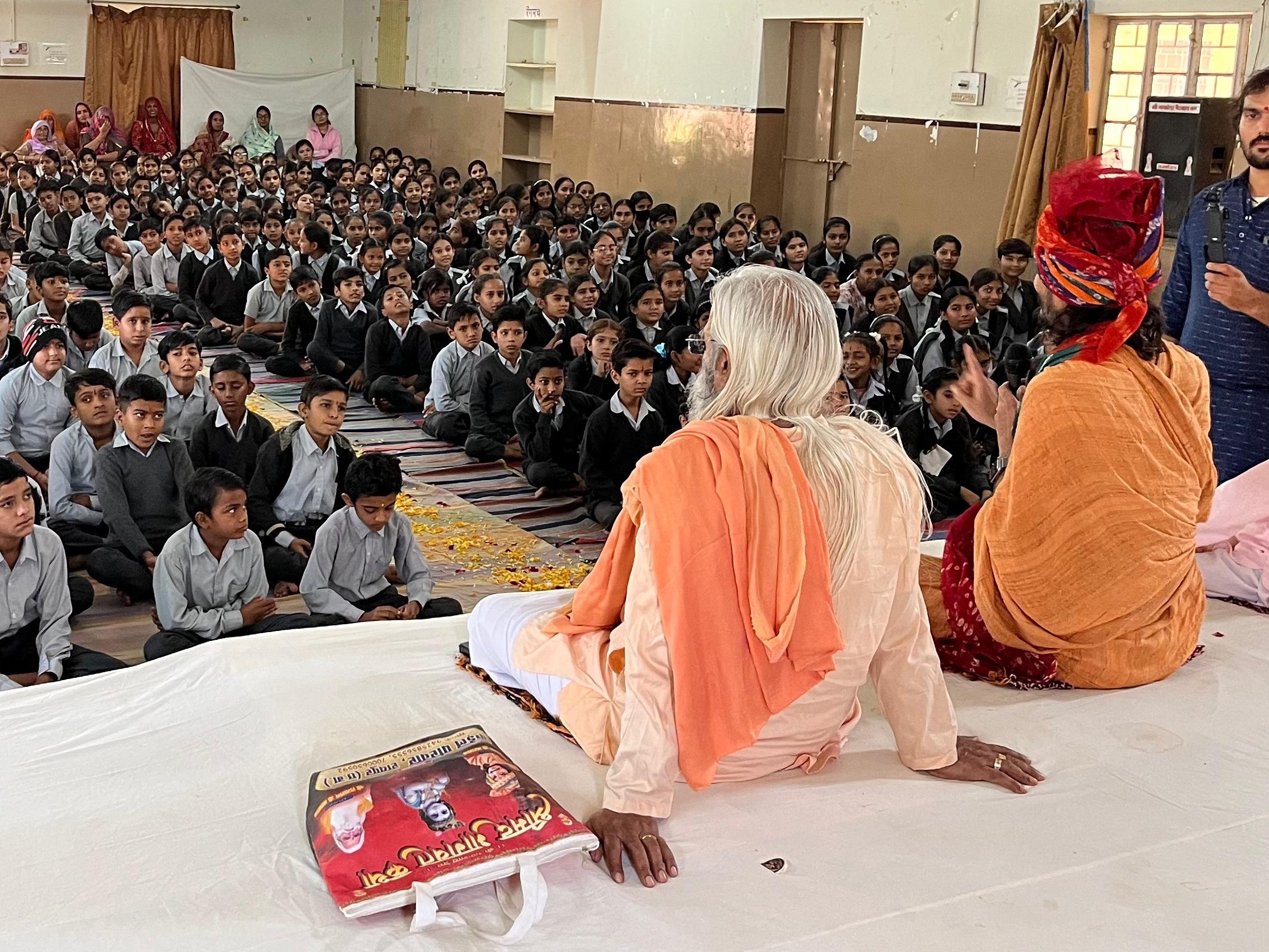 Mathaniya Geeta Jayanti celebrations at Adarsh Vidya Mandir Mathania | आदर्श ...