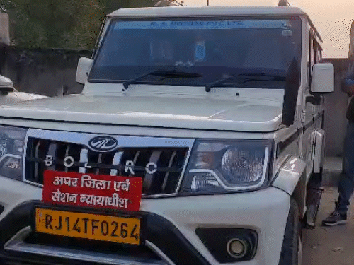 जिला विधिक सेवा प्राधिकरण अपनी रिपोर्ट राज्य विधिक सेवा प्राधिकरण को सौंपेगा।