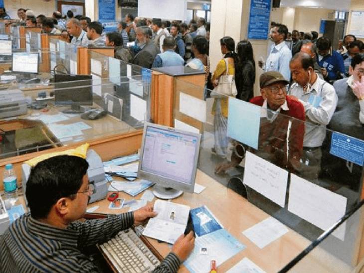 आप बैंकों की छुट्टी के बावजूद ऑनलाइन बैंकिंग (UPI, IMPS, NEFT, RTGS) और ATM के जरिए पैसे का लेनदेन या अन्य काम कर सकते हैं। - Dainik Bhaskar