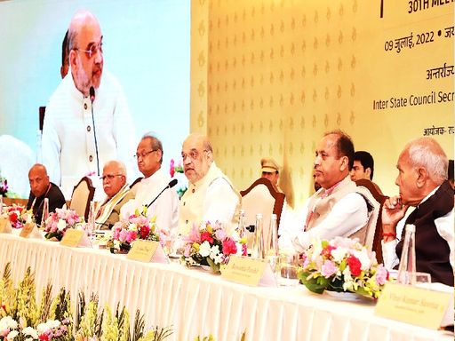 जयपुर में नार्दन जोन काउंसिल की बैठक में अमित शाह ने चंडीगढ़ में हरियाणा को नए विधानसभा भवन के लिए जमीन देने का ऐलान किया था।