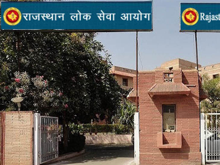 फर्जी दिव्यांग प्रमाण-पत्र, झूठी डिग्री व दस्तावेज तथा जालसाजी एवं अन्य मामलों में अभी तक 524 संदिग्ध और अपात्र अभ्यर्थियों को आयोग की ओर से भर्ती परीक्षाओं से डिबार किया जा चुका है।