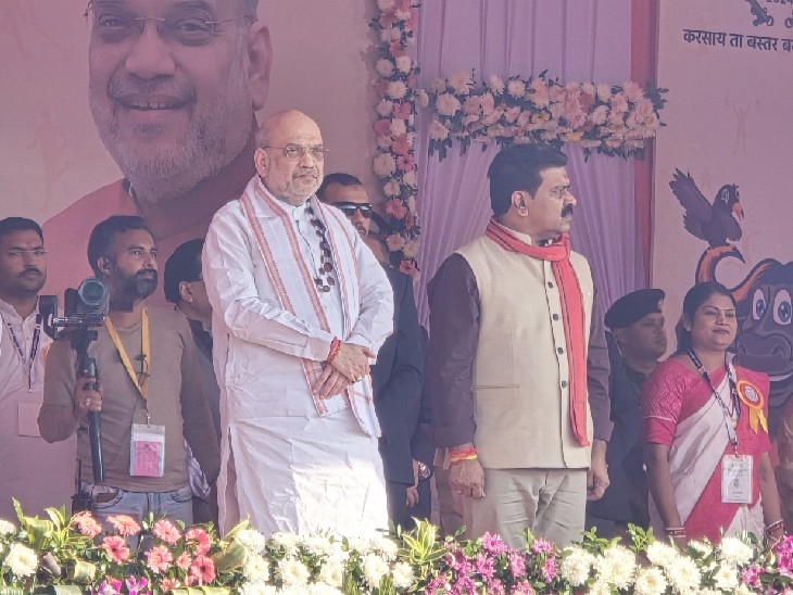 साल 2024 में अमित शाह बस्तर ओलंपिक में शामिल होने पहुंचे थे।