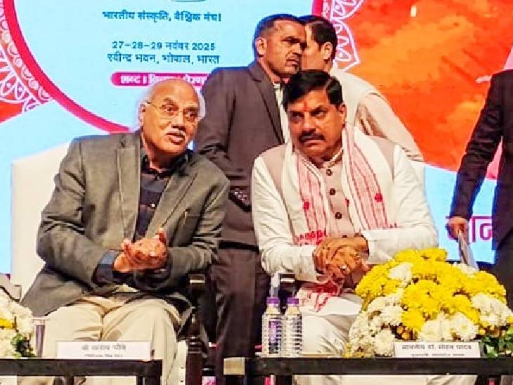 मुख्यमंत्री डॉ. मोहन यादव ने कहा कि भोपाल अब भारतीय भाषा चेतना और वैश्विक साहित्यिक संवाद का प्रमुख केंद्र बन रहा है।