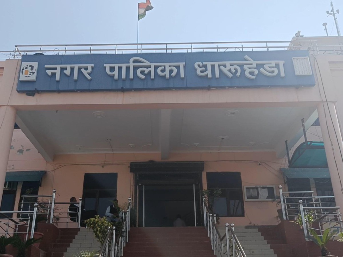 रेवाड़ी नगर परिषद में 32 वार्डों की वार्डबंदी पूरी:  अब आपत्तियां मांगी जाएंगी, कई पार्षदों की दो वार्डों पर नजर – Bawal News