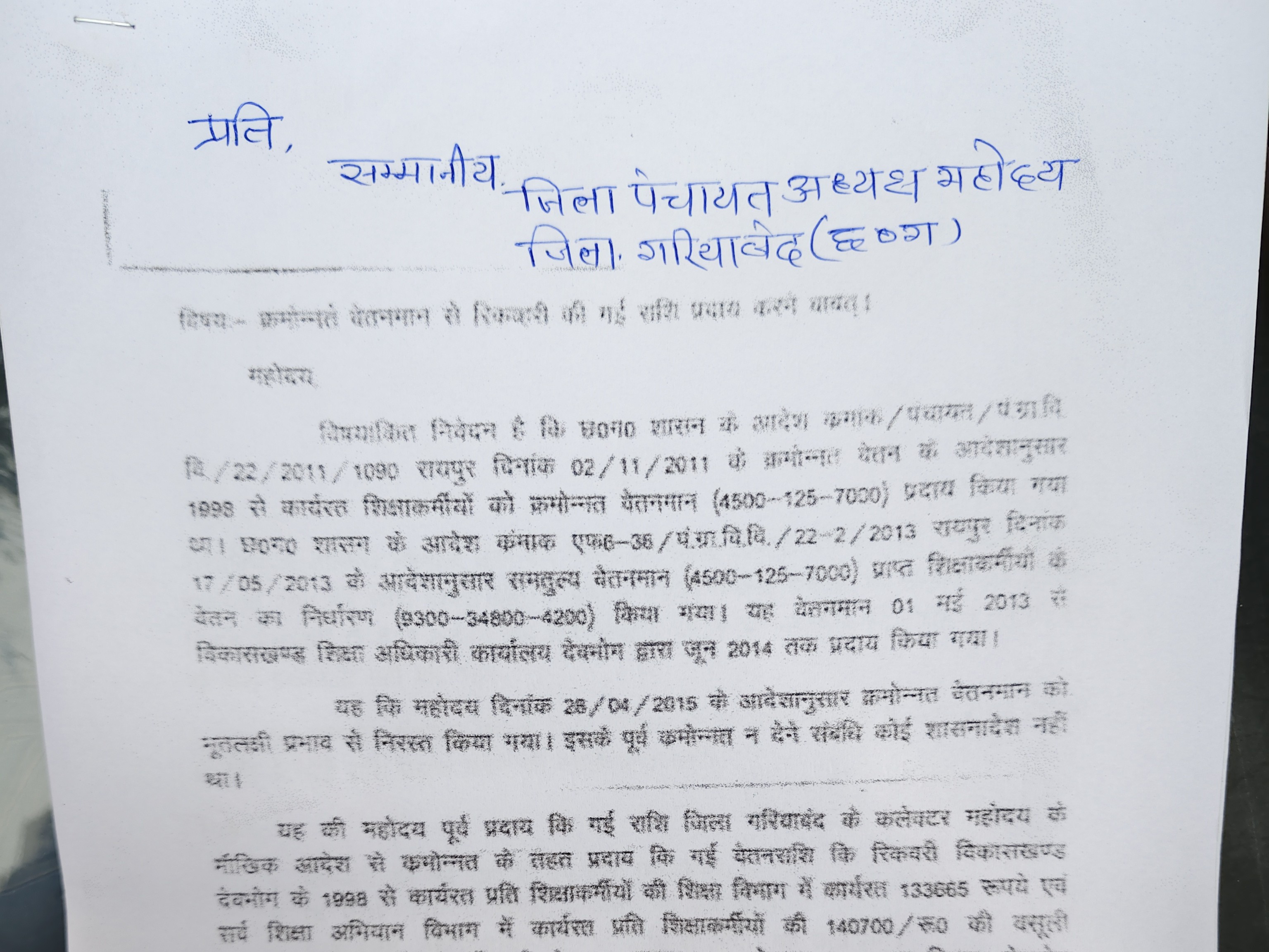 55f36ddb 753c 417c 9c06 05c428ee3820 1764639543186