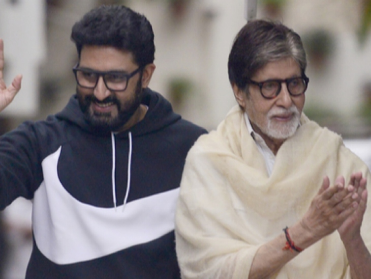 अमिताभ बच्चन और अभिषेक बच्चन बंटी और बबली, सरकार और पा जैसी कई फिल्मों में साथ नजर आए हैं।