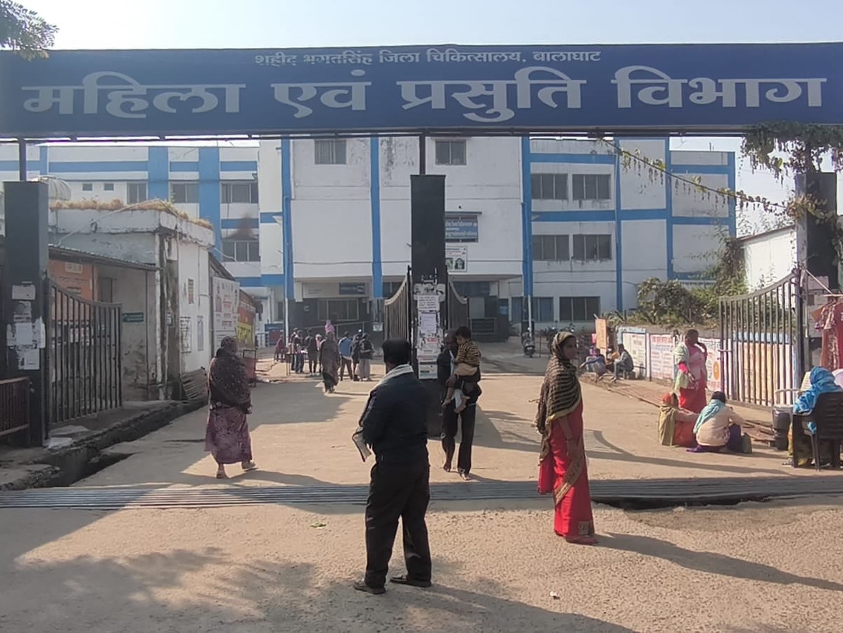 20 दिन के अंदर दो शिशुओं की मौत पर लोगों ने नाराजगी जताई है।