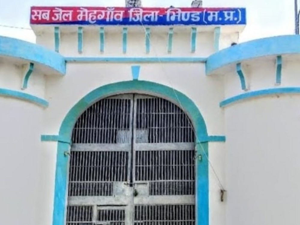 Firing outside Mehgaon sub-jail