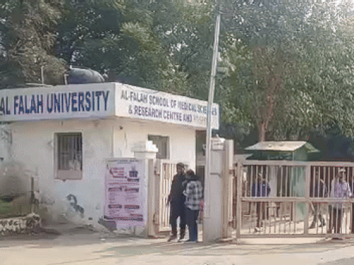 फरीदाबाद की अल-फलाह यूनिवर्सिटी इन दिनों जांच के दायरे में है। - फाइल फोटो