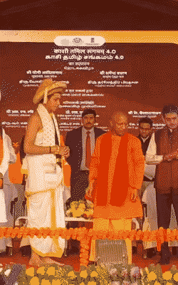 Devavrat Rekhe 19-year-old Mahesh created history after 200 years Completes 2,000 ...