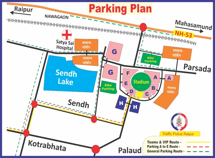 पुलिस ने प्रदेशवासियों के लिए इस पॉर्किंग प्लान को जारी किया है।