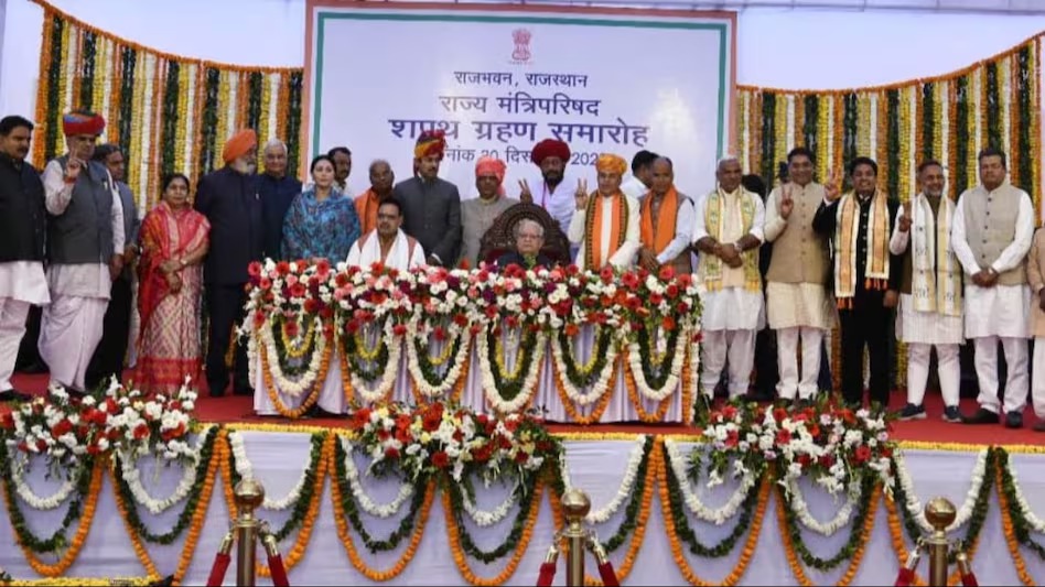 भजनलाल शर्मा ने 15 दिसंबर 2023 को मुख्यमंत्री पद की शपथ ली थी और उनके मंत्रिपरिषद का शपथ ग्रहण 30 दिसंबर 2023 को हुआ था।