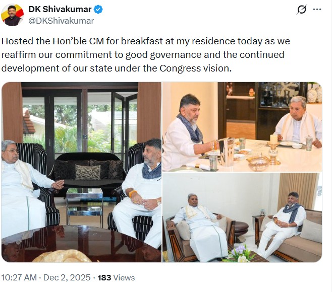 मुलाकात के बाद डीके शिवकुमार ने X में पोस्ट कर जानकारी दी। इसमें उन्होंने लिखा- हमने राज्य में अच्छी सरकार और विकास को जारी रखने की प्रतिबद्धता दोहराई है।