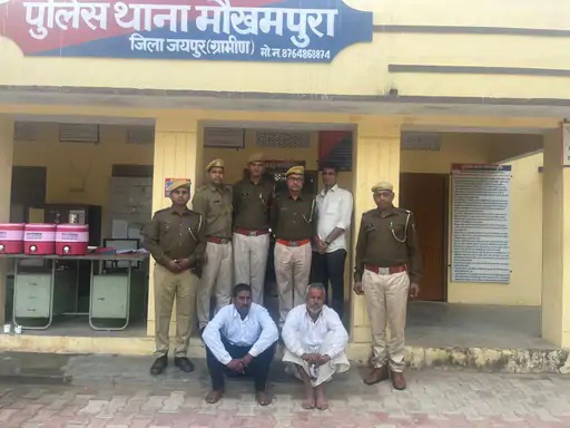 पुलिस अधिकारियों के अनुसार दोनों आरोपियों से फिलहाल पूछताछ की जा रही है।