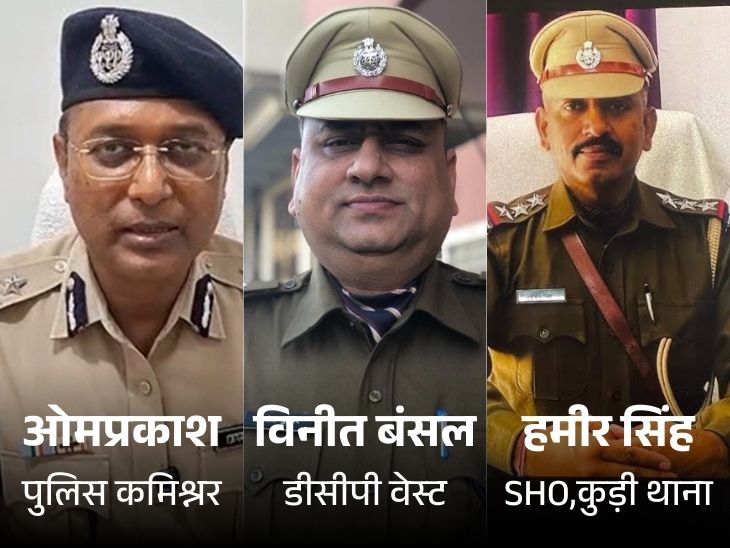 थाने में वकील से दुर्व्यवहार मामले में मंगलवार को राजस्थान हाईकोर्ट ने पुलिस कमिश्नर, डीसीपी वेस्ट और कुड़ी थाने के SHO को तलब किया था।
