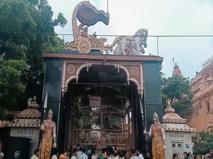 श्री कृष्ण जन्मस्थान के पक्षकार ने बयान का समर्थन किया