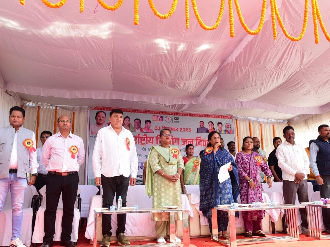 b8a17553 527b 4564 acce ae23ef227e2b 1764766541403