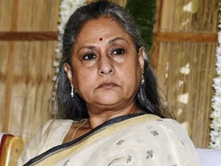 জয়া বচ্চন পাপারাজ্জিকে মিডিয়া হিসেবে মানেন না: ভূতনাথ পরিচালক বলেছেন এটা বিপজ্জনক, প্যাপস বলেছেন- আমাদের বলা হয়, এখনও খারাপ আচরণ করা হয় জয়া বচ্চন পাপারাজ্জিকে মিডিয়া হিসেবে মানেন না: ভূতনাথ পরিচালক বলেছেন এটা বিপজ্জনক, প্যাপস বলেছেন- আমাদের বলা হয়, এখনও খারাপ আচরণ করা হয়