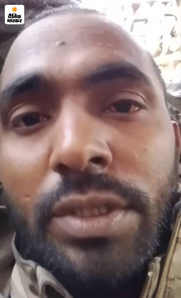 संदीप ने रूस से भेजे वीडियो में भाई से कहा था कि मैं जिस जगह हूं, वहां लाशें पड़ी हैं। मुझे यहां से निकालने की कोशिश करना।