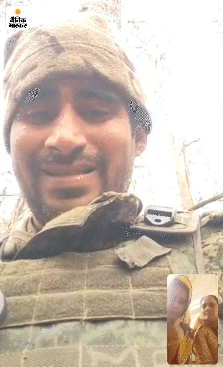 वॉर जोन में जाने से पहले मनोज ने दिव्या से वीडियो कॉल पर बात की थी। इसके बाद से उनका पता नहीं चल रहा है। रूसी सेना ने भी कोई जानकारी नहीं दी है।